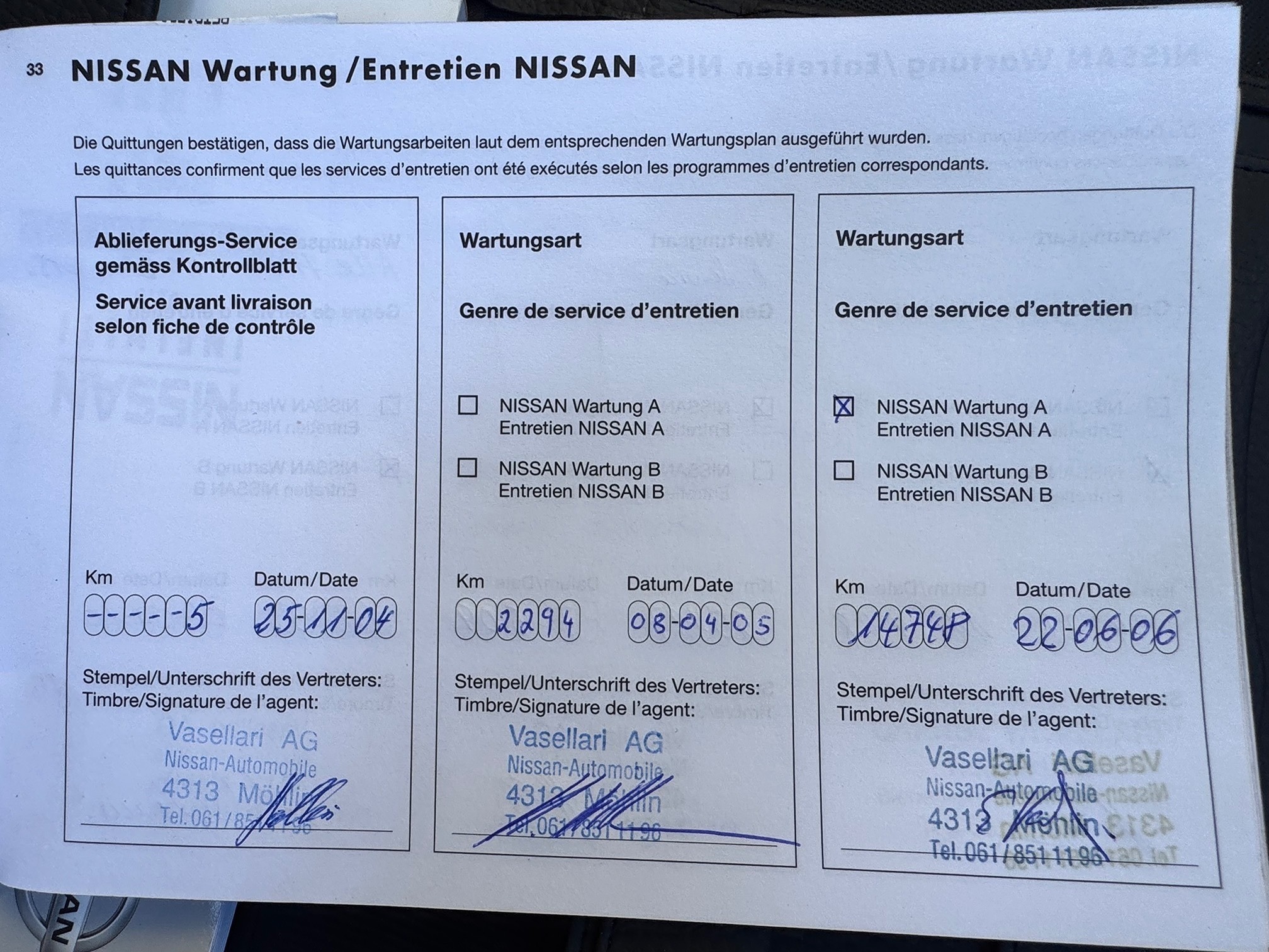 NISSAN Micra 1.2 — zdjęcie 7