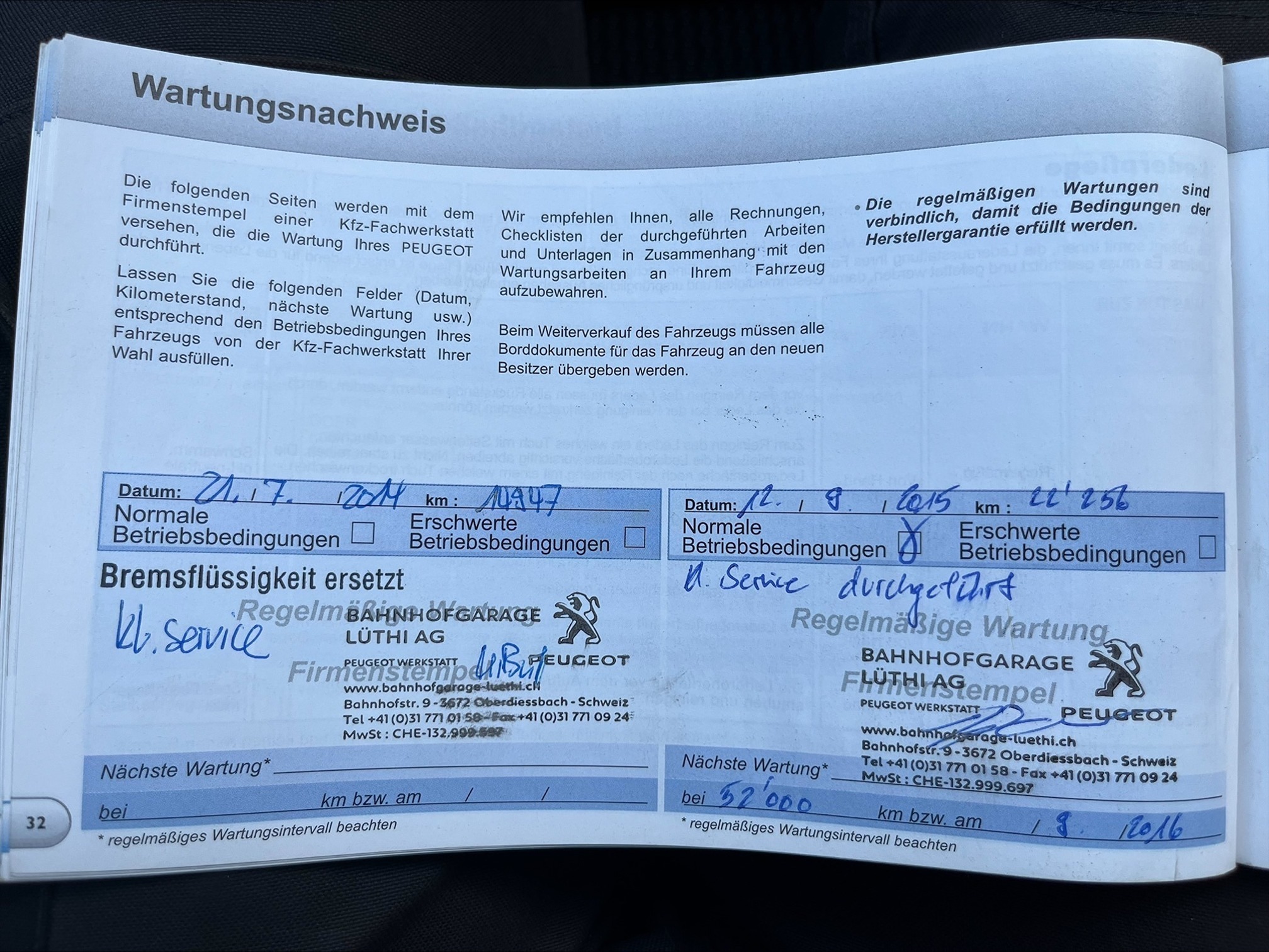 PEUGEOT 207 SW 1.4i 16V — zdjęcie 13
