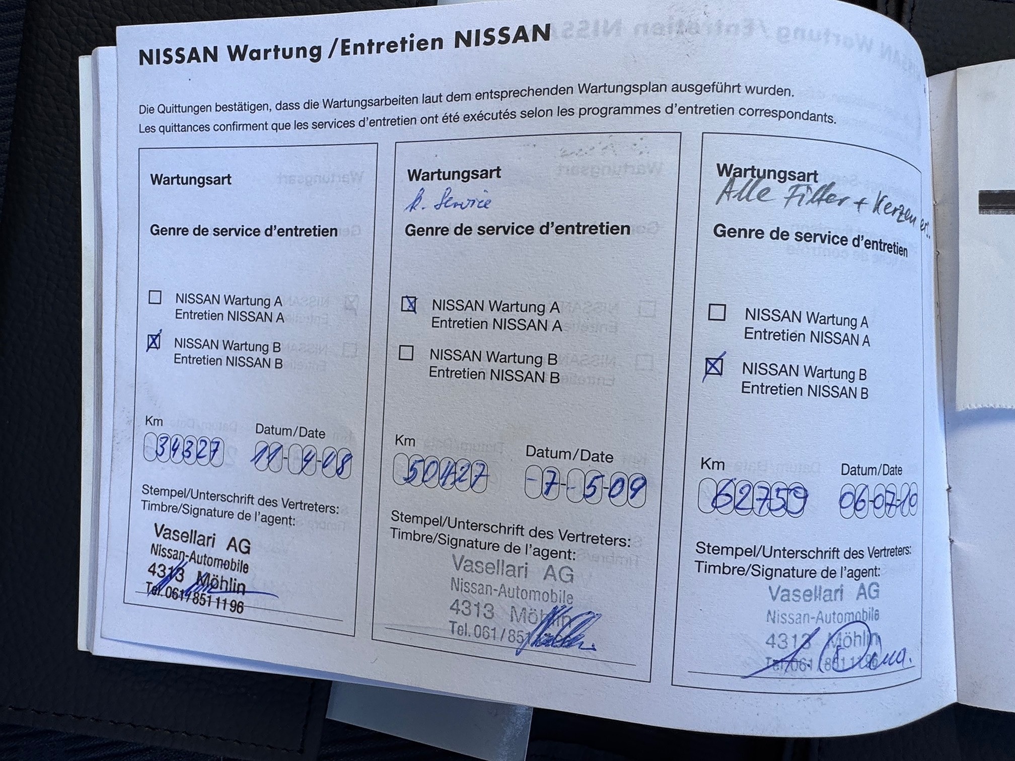 NISSAN Micra 1.2 — zdjęcie 8