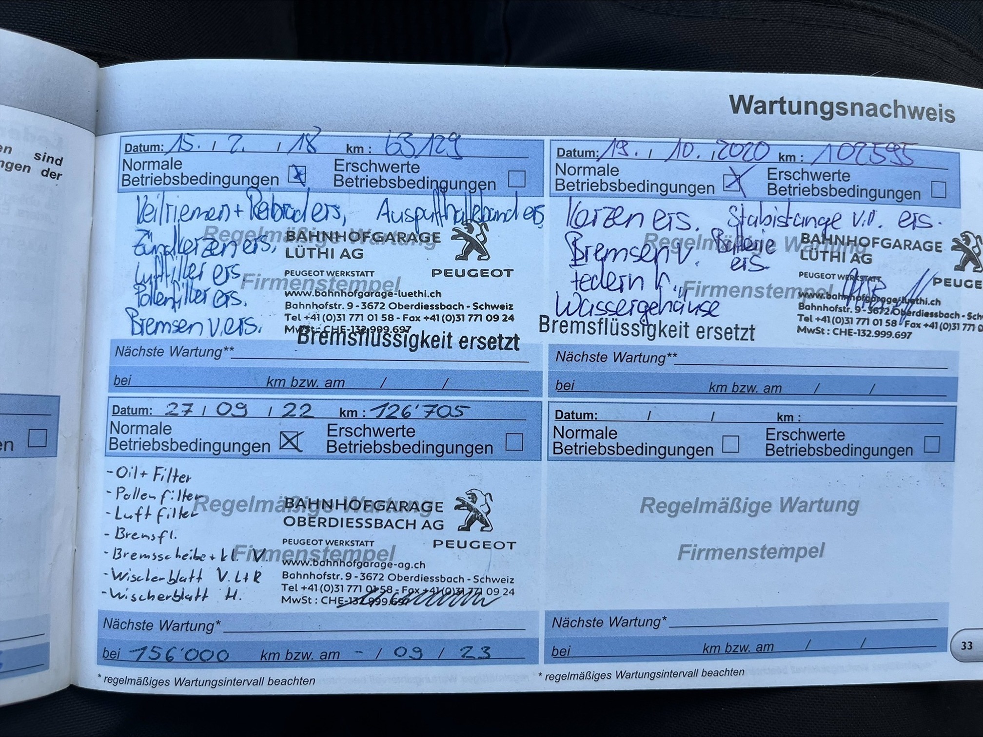 PEUGEOT 207 SW 1.4i 16V — zdjęcie 12